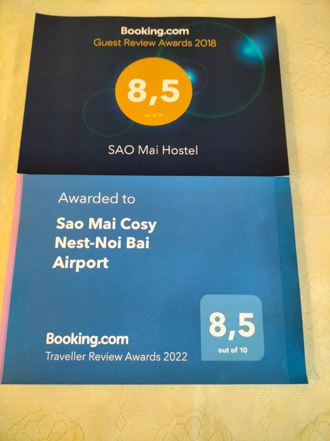 Thach Loi Sao Mai Cosy Nest-Noi Bai Airportホステル エクステリア 写真